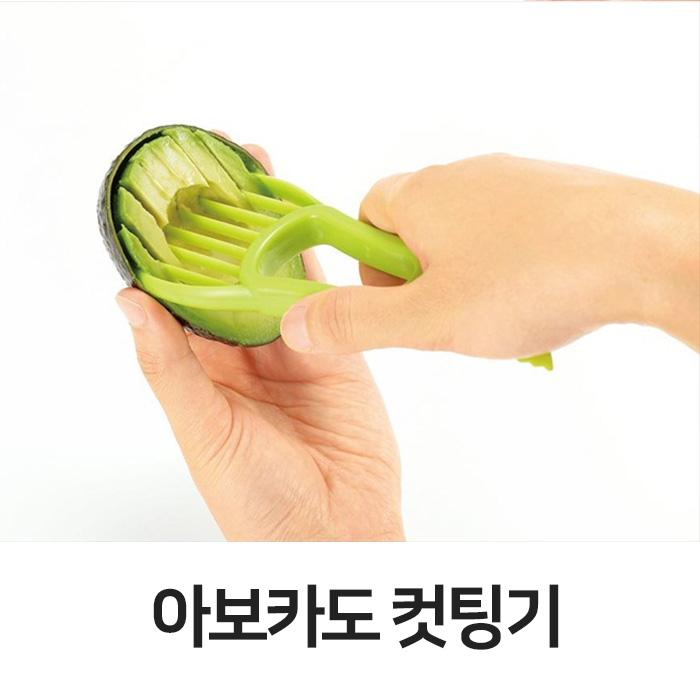 시모무라 아보카도 컷팅기/아보카도칼/아보카도나이프, 단일상품, 1개 8,390원