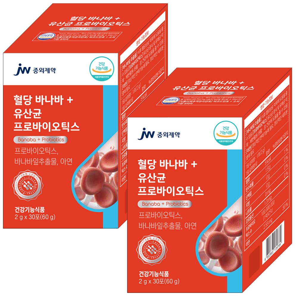 혈당 바나바+유산균 프로바이오틱스 장건강 혈당케어 혈당조절 바나바잎추출물 당케어 쾌변 15,860원