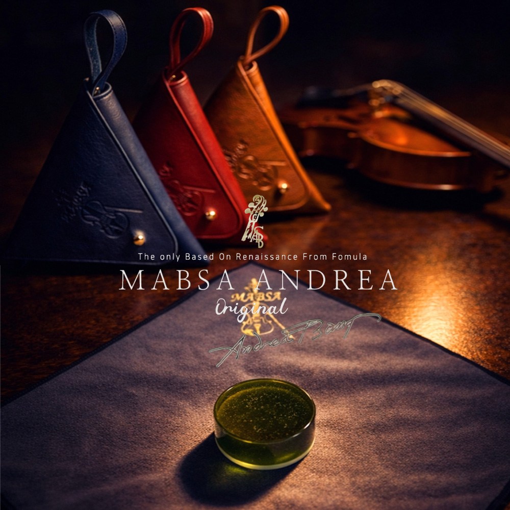 안드레아 맙사 고급 바이올린 첼로 비올라 해금 겸용 송진 가죽 케이스 / 포레스트 세레나데, 1개, 레드 108,000원