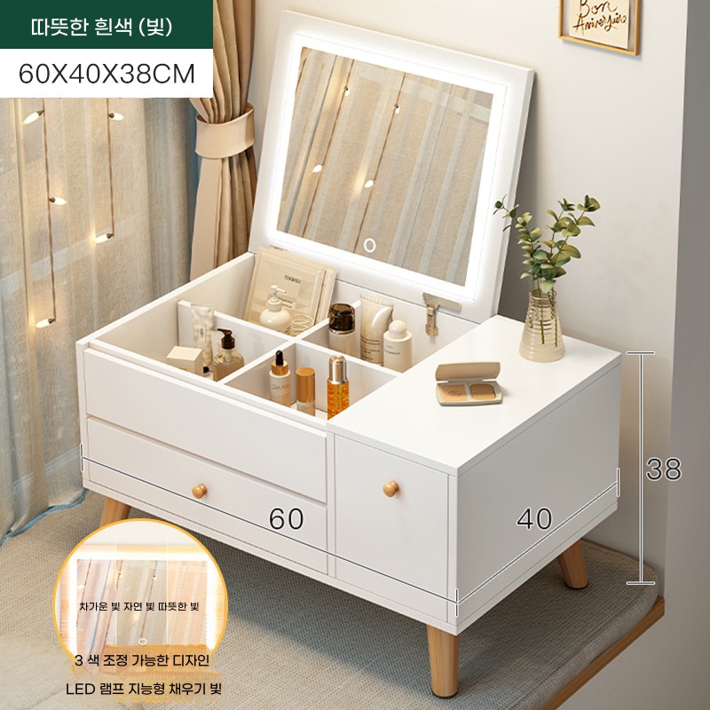 Tixpra 창가형 소형 화장대 세트 LED거울 포함 화장+수납+테이블 올인원 55,680원