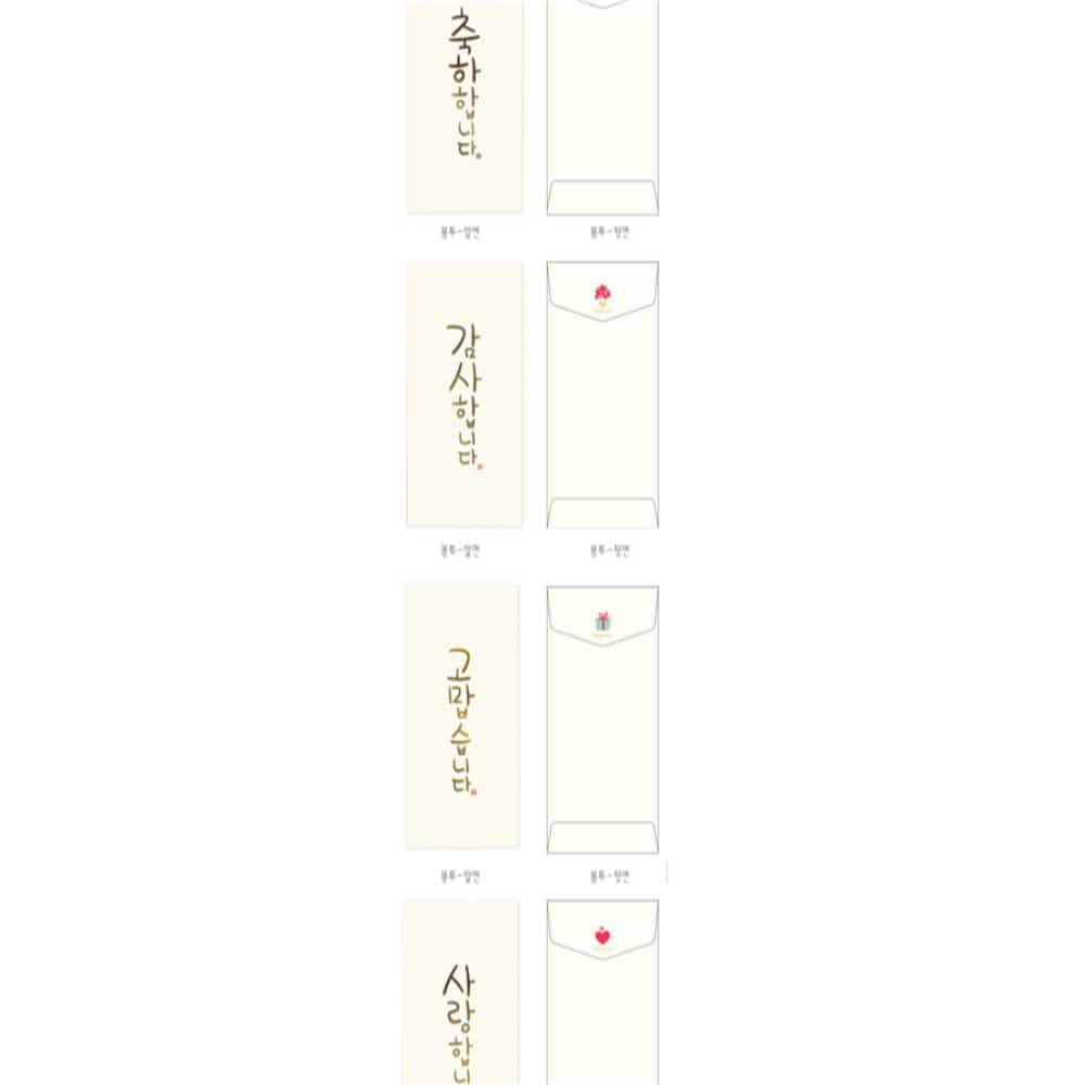 마스온 24색 향기사인펜 12개1세트 색칠도구 63,000원