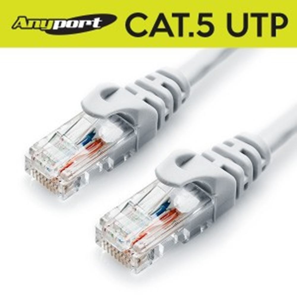 애니포트 CAT5E UTP 랜케이블 50M 회색 AP-5UTP-50MG, 단일상품, 1개, 5000cm 6,800원
