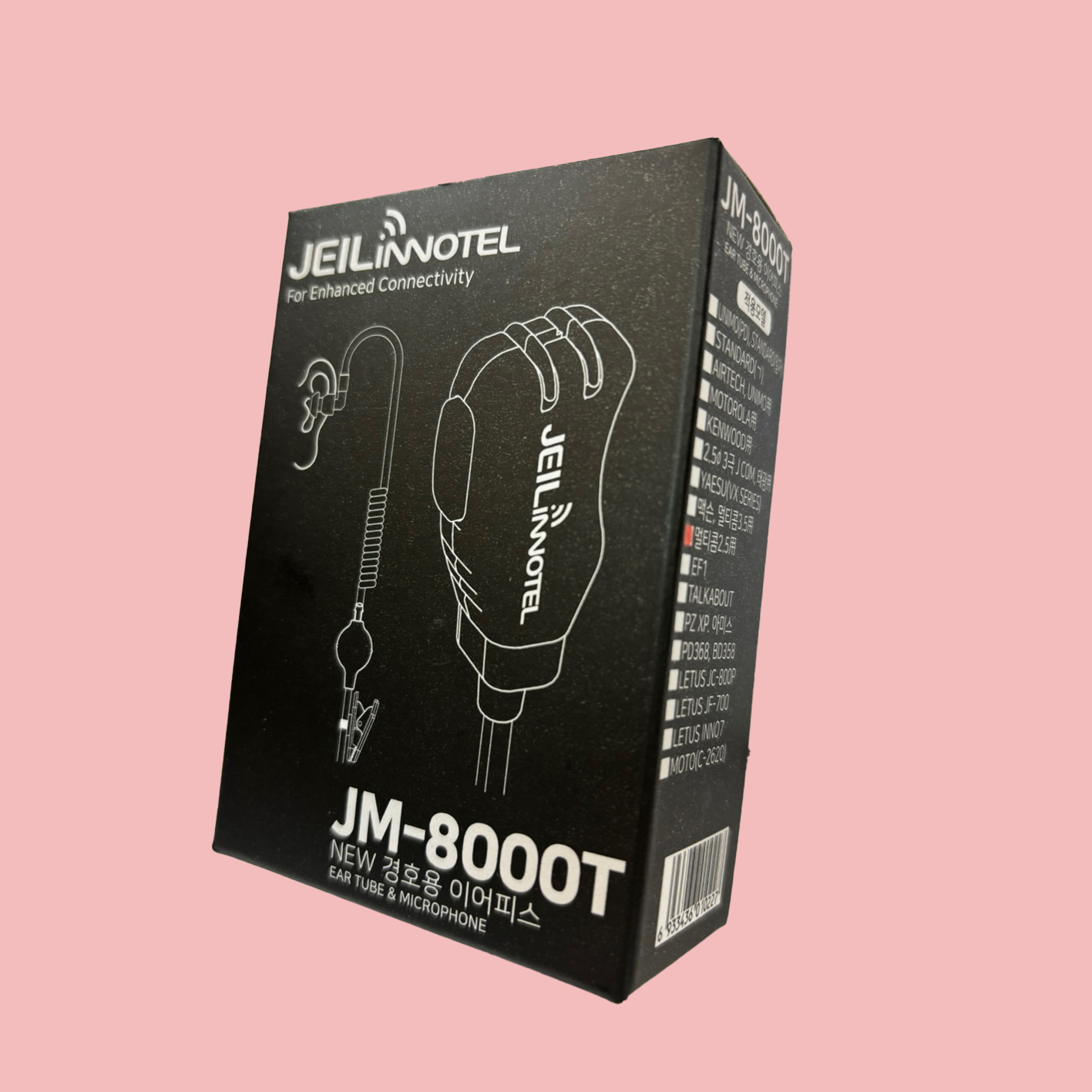 프로스타 무전기 이어마이크 인이어 JM-8000T JM8000T 제일이노텔, 1개, JM8000T 6,500원