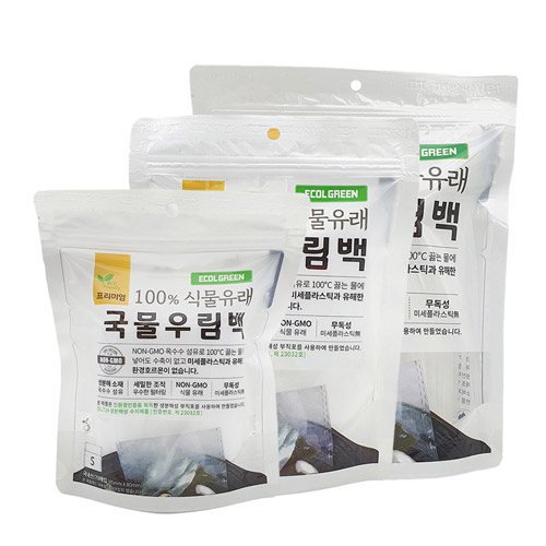 국내생산 100%식물유래 국물우림백 (대/중/소)3종구성 친환경다시백 생분해티백 14,700원