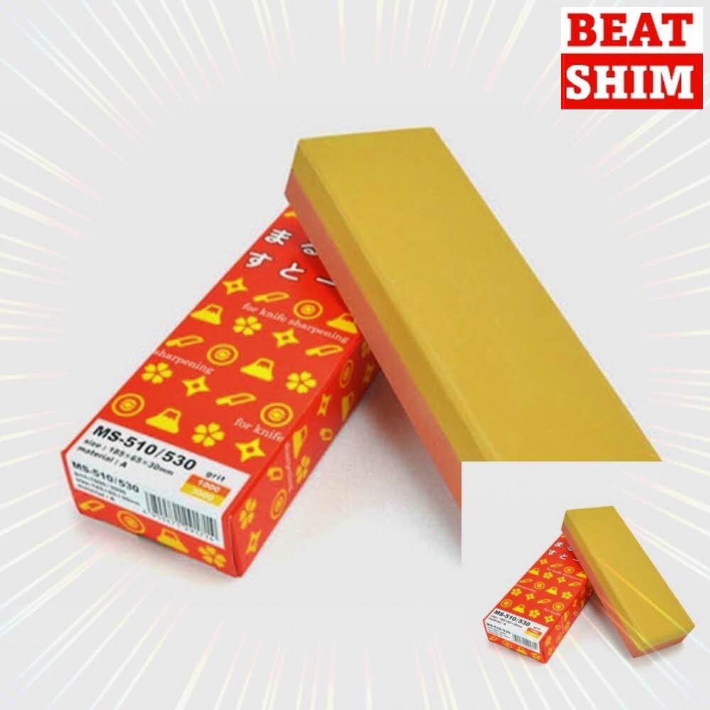 숫돌 양면형 칼날연마기 1000방 3000방 주방칼용 90,600원