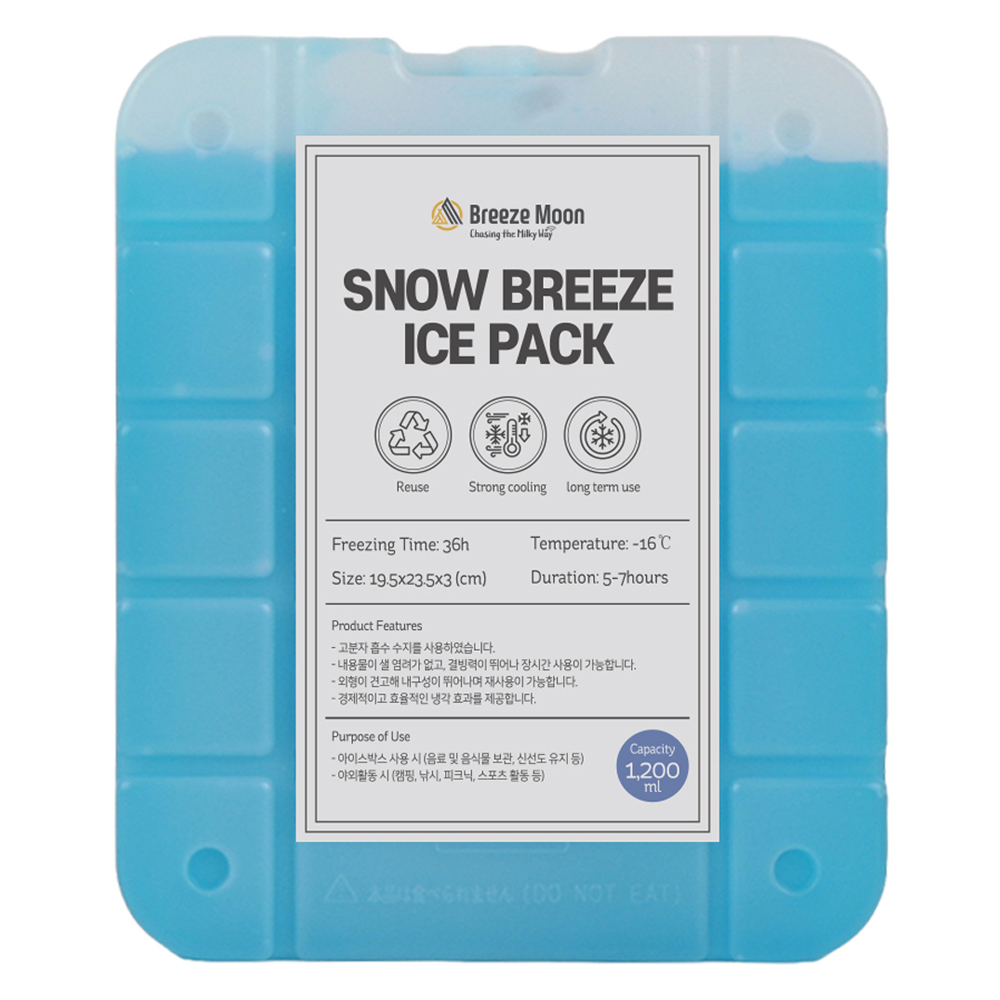 브리즈문 스노우 브리즈 빙점하 아이스팩 영하 16도 10,300원