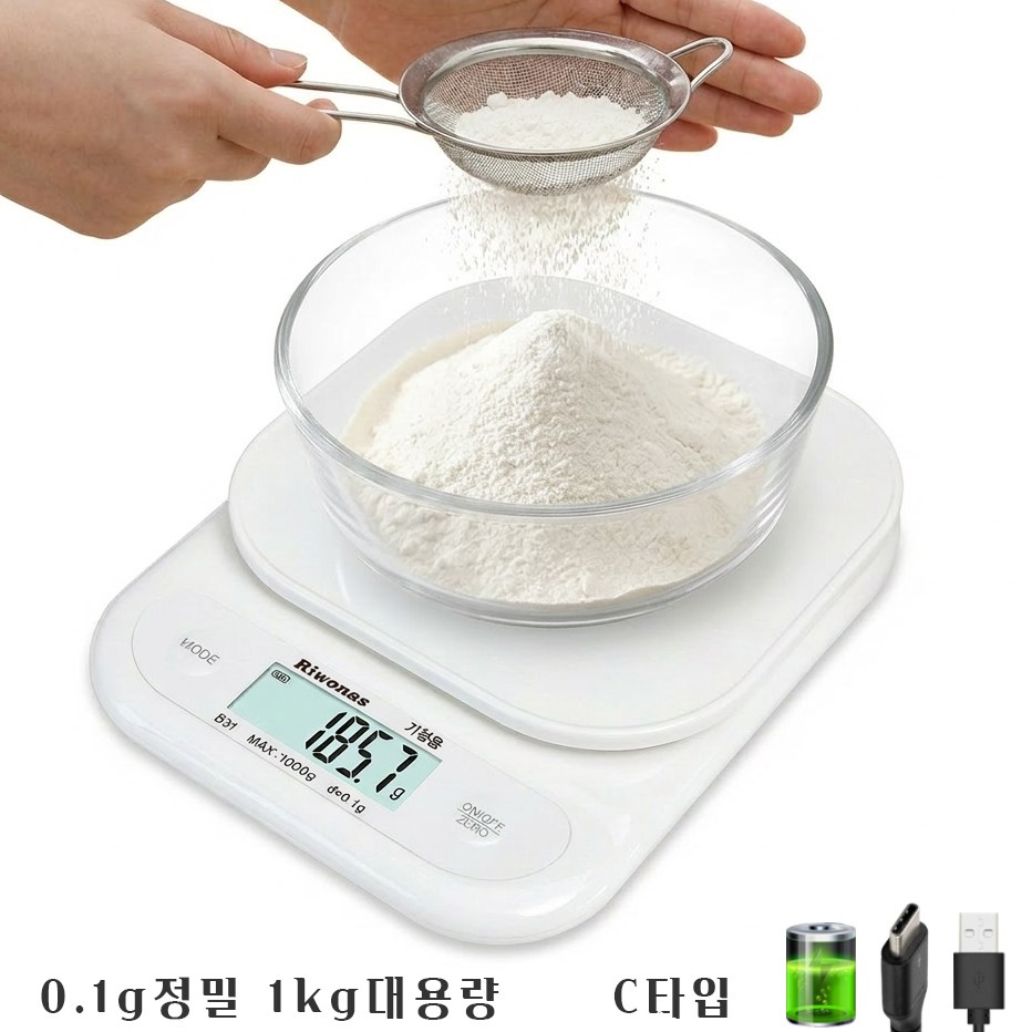 Riwonas 충전식 주방저울 C타입 전자저울 0.1g 1kg 베이킹 이유식 커피 계량저울 18,800원