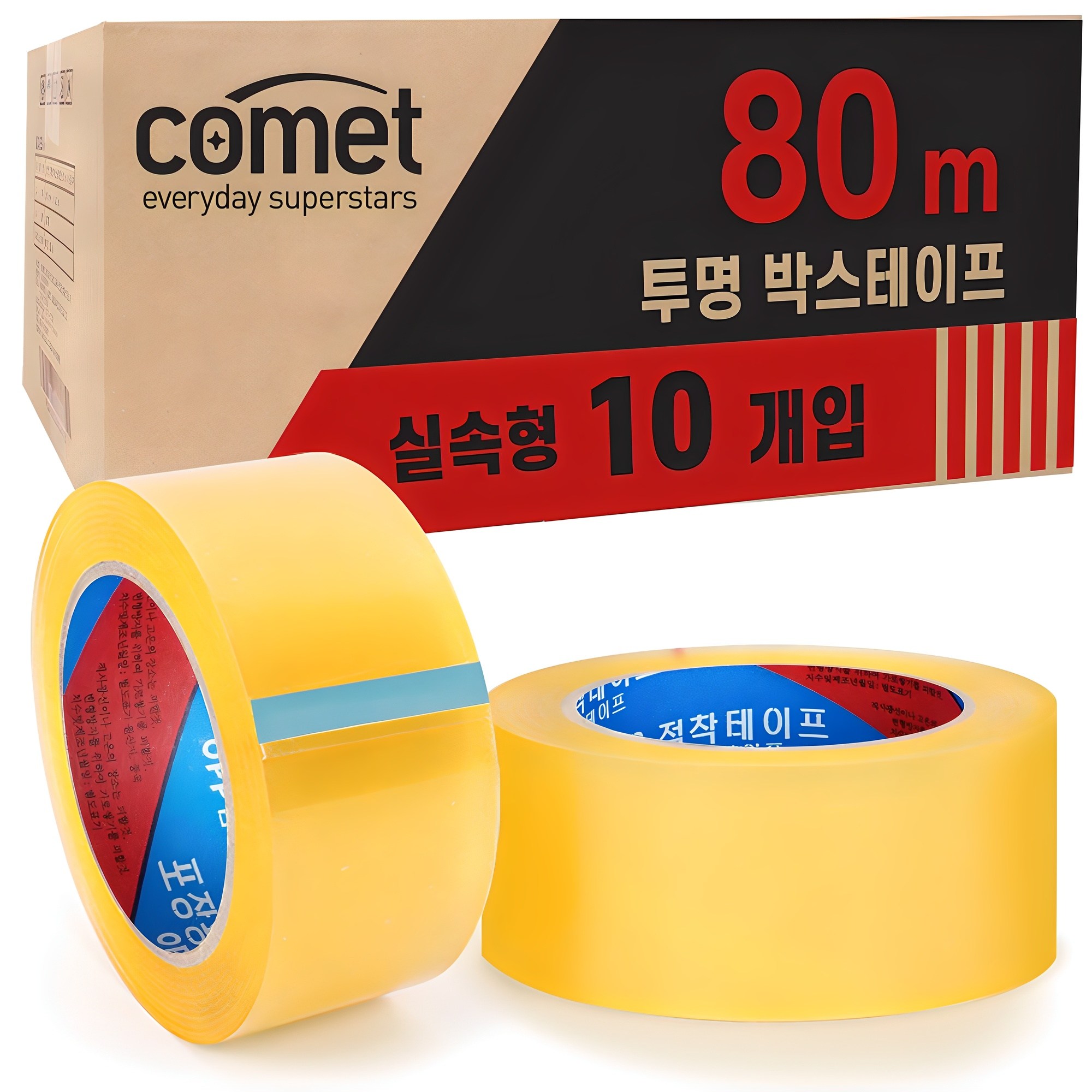 코멧 투명 박스테이프 80M * 48mm 11,990원