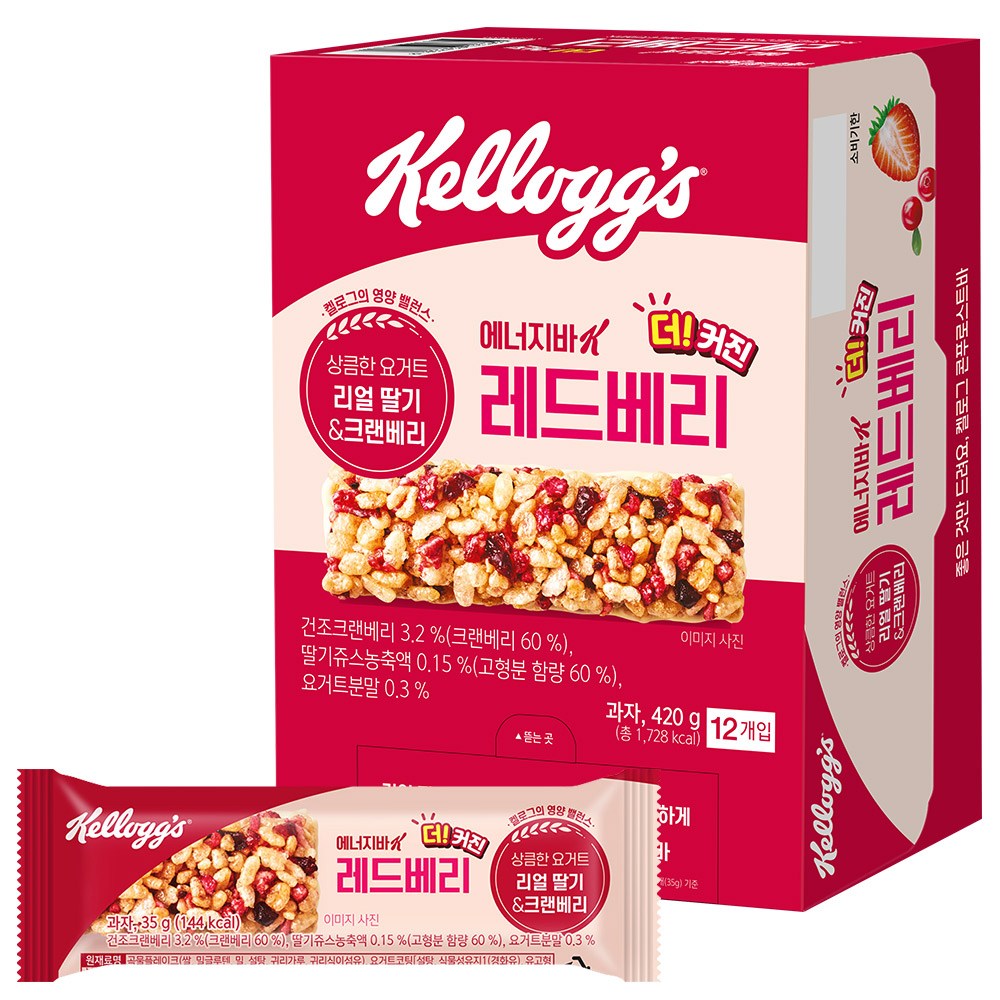켈로그 레드베리 에너지바, 35g, 12개 15,070원