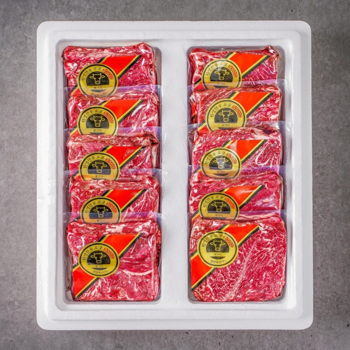 최상급 행복한우 선물세트 백화점용 불고기 국거리 구이용 소고기 고급 개별포장 1등급 2kg 설날 구정 추석 포장 명품 명절선물세트 160,000원