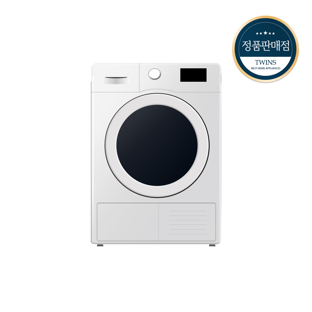 삼성전자 건조기 9kg 방문설치 685,520원