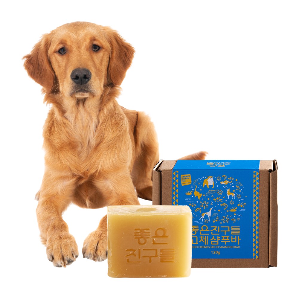좋은친구들 유기농 반려동물 고체샴푸바 16,840원