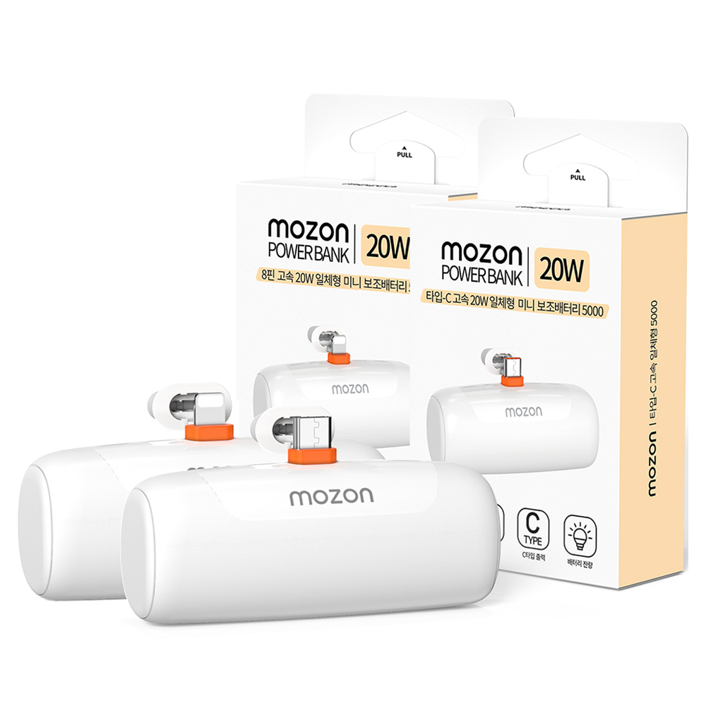 모즈온 PD 20W 고속 충전 일체형 미니 5000mAh 보조배터리 C타입 + 8핀 세트, SPE-PA5PD20WCP/SPE-PA5PD20W8P, C타입+8핀 15,900원