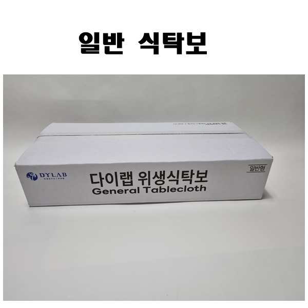 국산 일회용 업소용 비닐식탁보 식탁 테이블 횟집 일반 식탁보, 5박스, 1개 62,000원