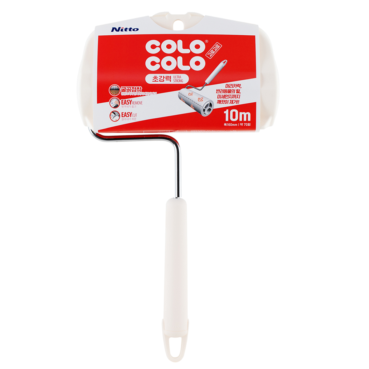 제이에스지 고로고로 초강력 본체 11,800원