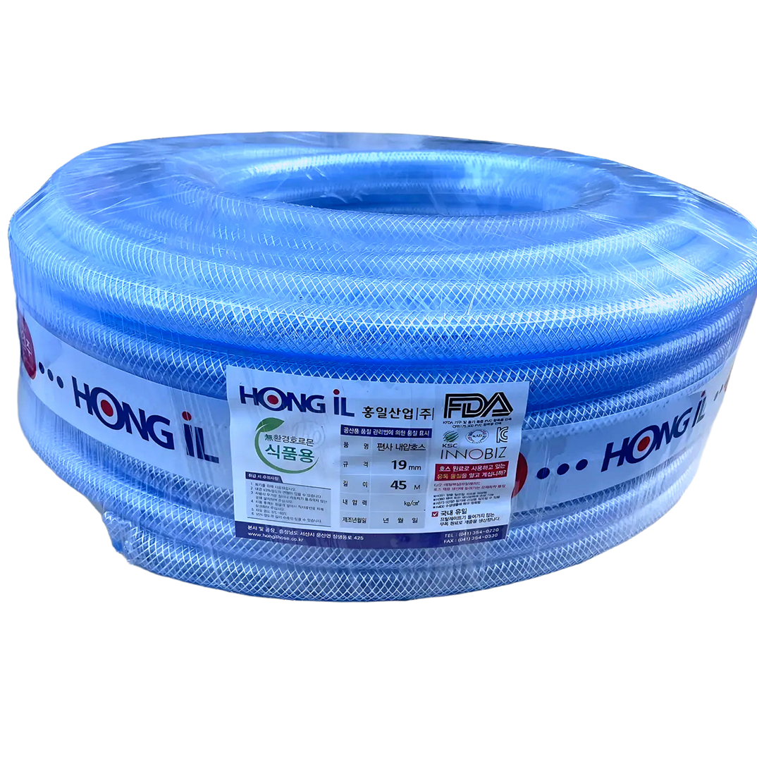 대복 19mm 식품용 고압호스 물호스 가정용,원예용,농업용 무독성 식용호스 홍일 편사호스 19미리 45미터, 1개 52,900원