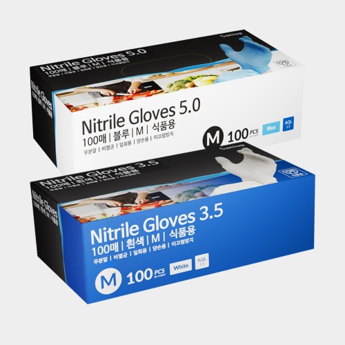 Saniup 니트릴장갑 nitrile gloves 식품용 장갑, 1개 6,930원