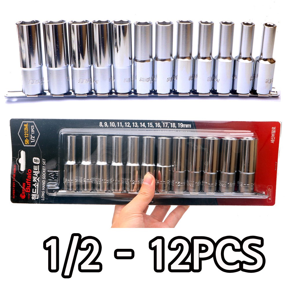 대만산 세신버팔로 핸드소켓 세트 3/8 1/2 8PCS 12PCS 모음전 택1 육각 롱 긴 복스알 소켓 꽂이 렌치 셋트 mm 라쳇핸들 레일 홀더 36,450원