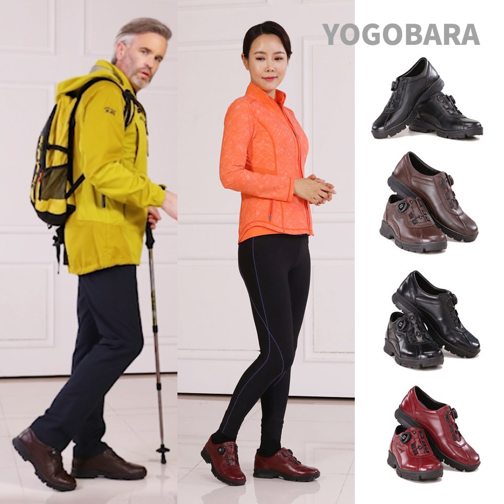 리파인 소가죽 다이얼 밸런스화 워킹화 구두 운동화 79,900원