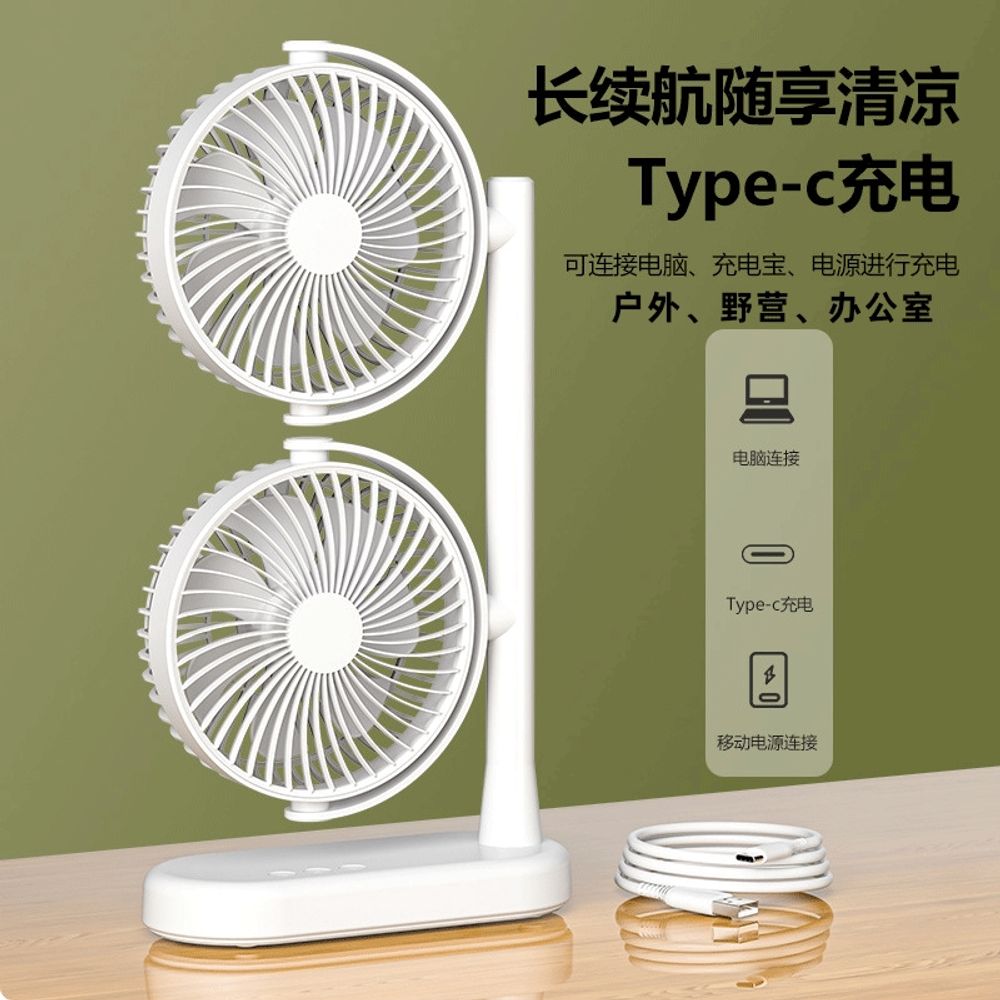 헤드 클립형 선풍기 선풍기 다용도 무선 무드등 벽걸이형 탁상용 서큘레이터 선풍기 캠핑용 분 45,020원