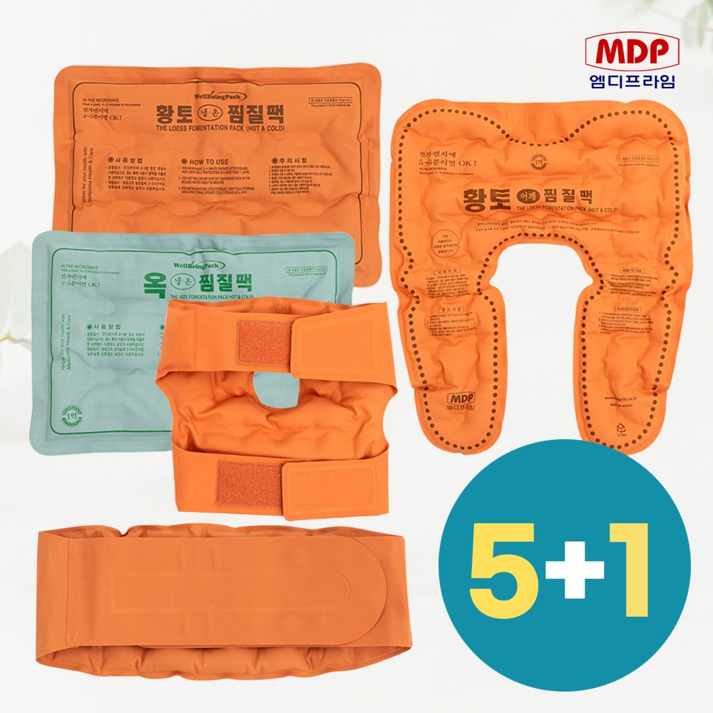 [5+1] 국산 엠디프라임 황토 옥 냉온 찜질팩 대형 핫팩 냉찜질 온찜질 약국용 관절염 황토찜질 6,900원