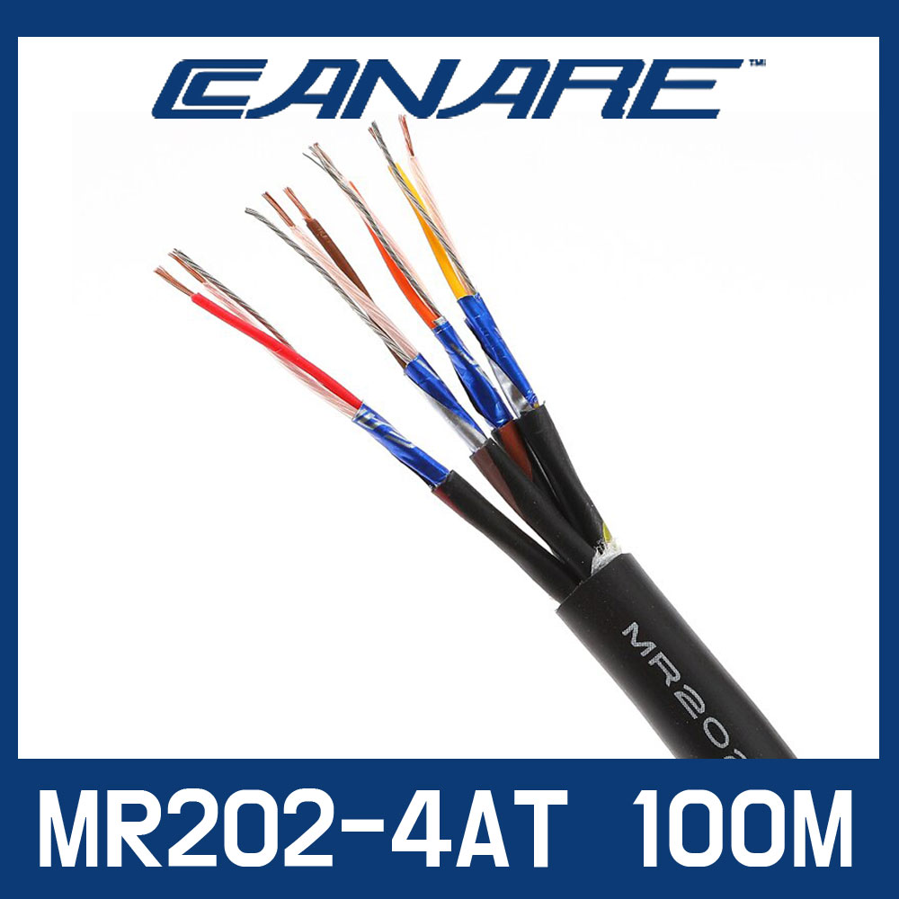 카나레 MR202-4AT 100m 까나레 4채널 멀티 케이블 연장 연결 선 [정품판매점] 528,000원