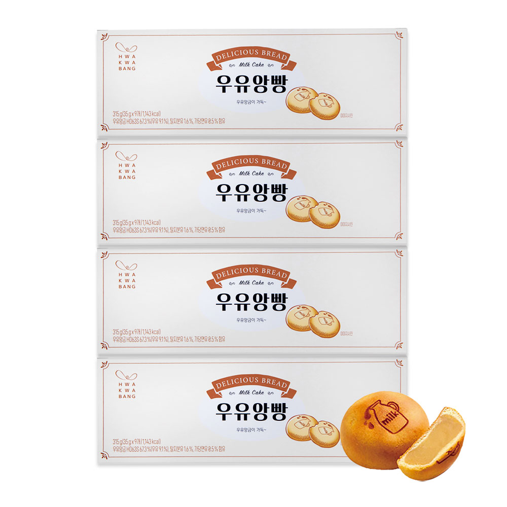 화과방 목장우유로 만든 우유앙빵 (35gx9개입) / 우유만주 32,900원
