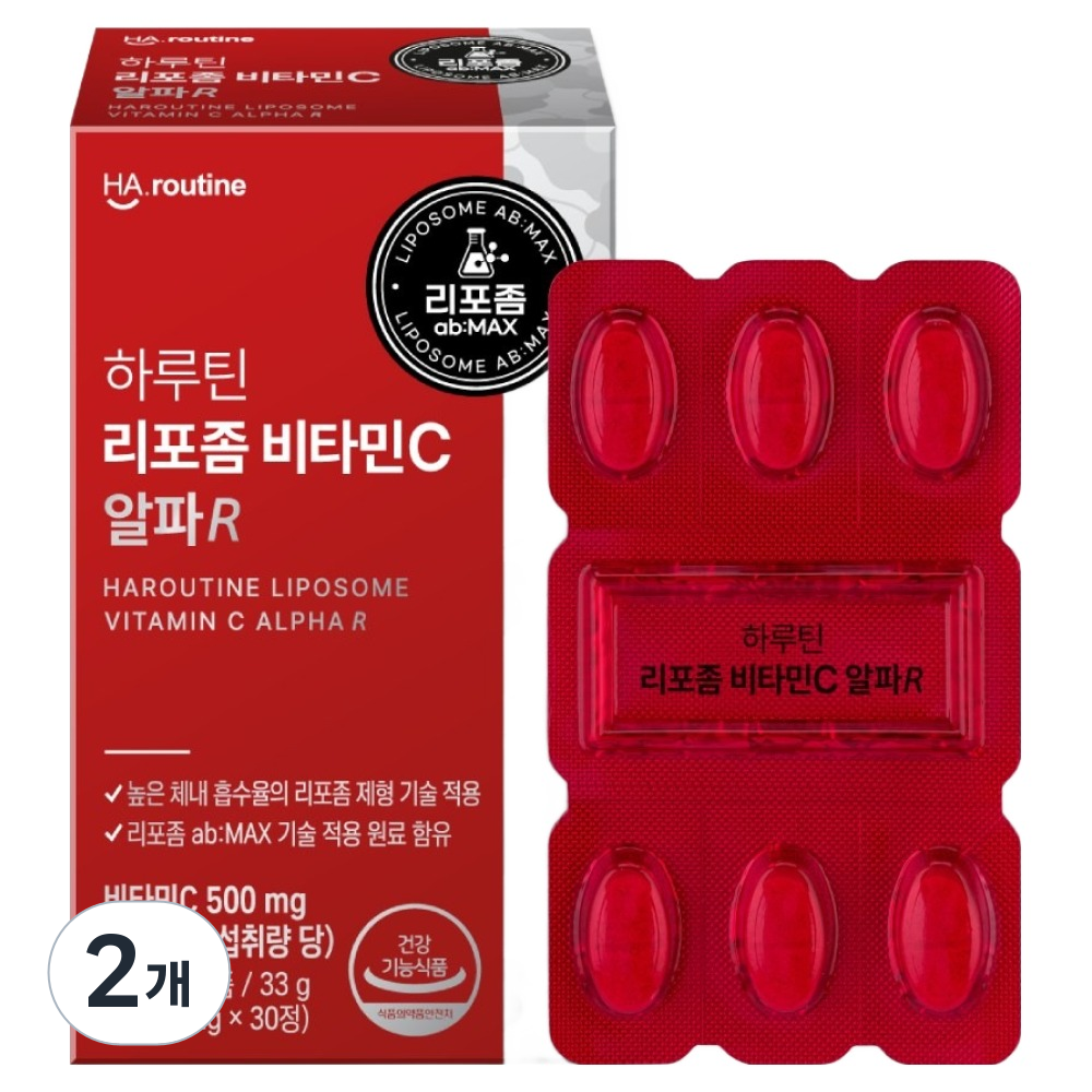 하루틴 리포좀 비타민C 알파R 43,090원