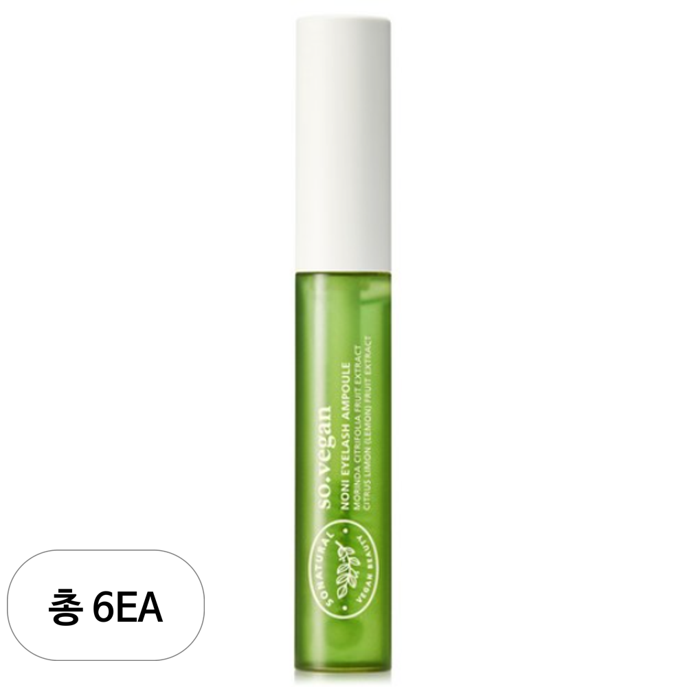 쏘내추럴 비건 노니 아이래쉬 앰플 71,700원