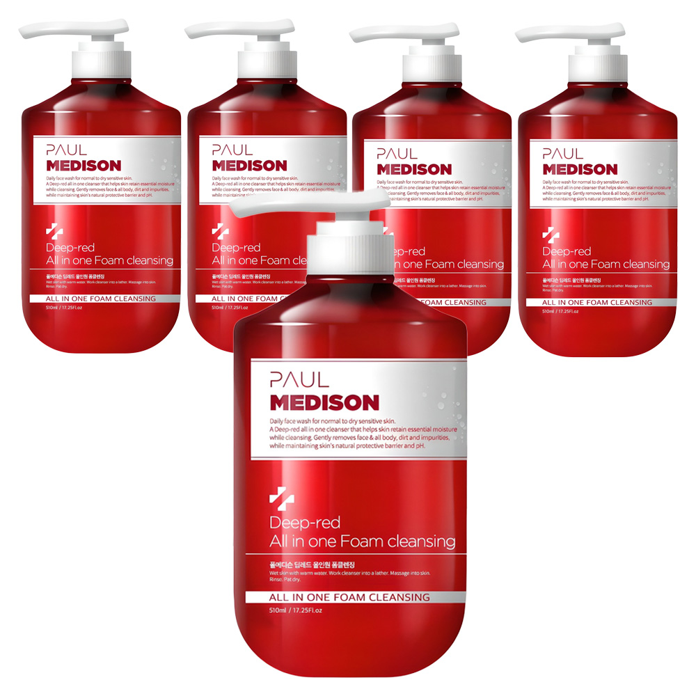 폴메디슨 딥레드 대용량 올인원 폼클렌징 37,250원