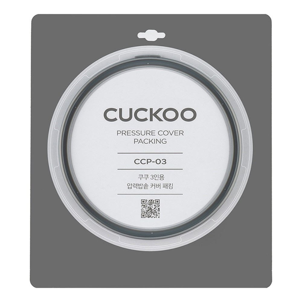 쿠쿠전자 쿠쿠 3인용 압력밥솥 압력솥 CRP-HQB0310FS 고무패킹, CCP-03, 1개 17,000원