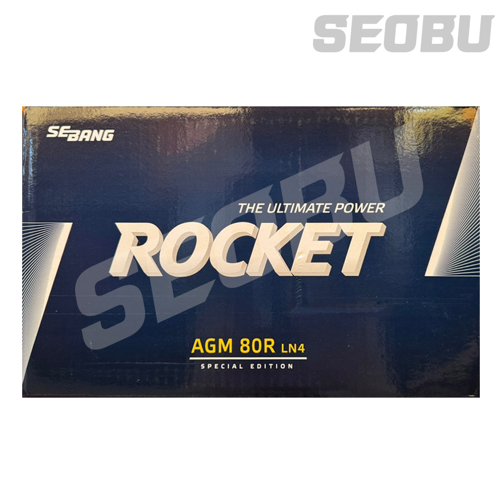 로케트 AGM80R GBAGM80R 자동차배터리 제네시스GV70 스타리아 밧데리 R단자 12V 80AH AGM밧데리 129,500원