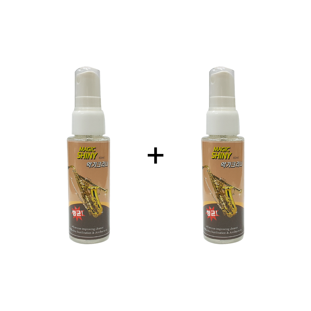 [1+1] 매직샤이니 클리너-관현악기 클리닝 청소 세정 살균 광택제-하모니카 폴리쉬 5,990원