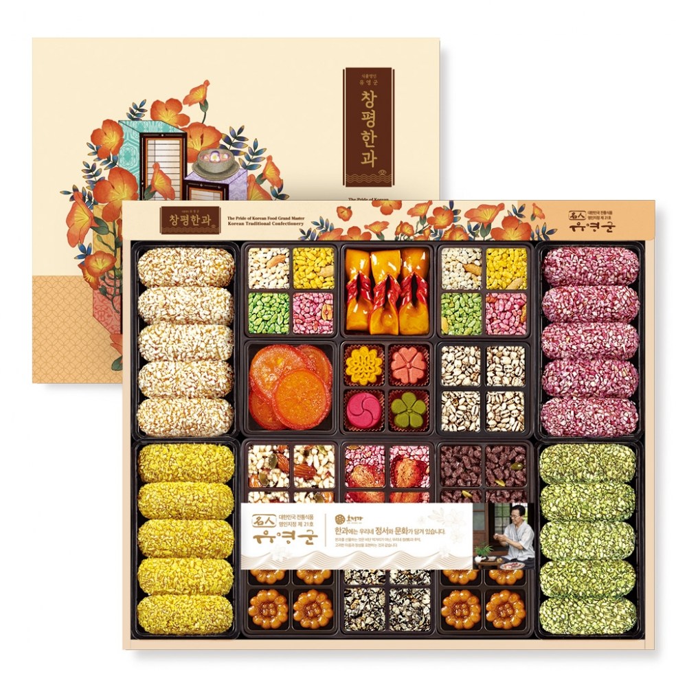 [식품명인 21호] 유영군 창평한과 3호 (식영정) / 1단구성 55,000원