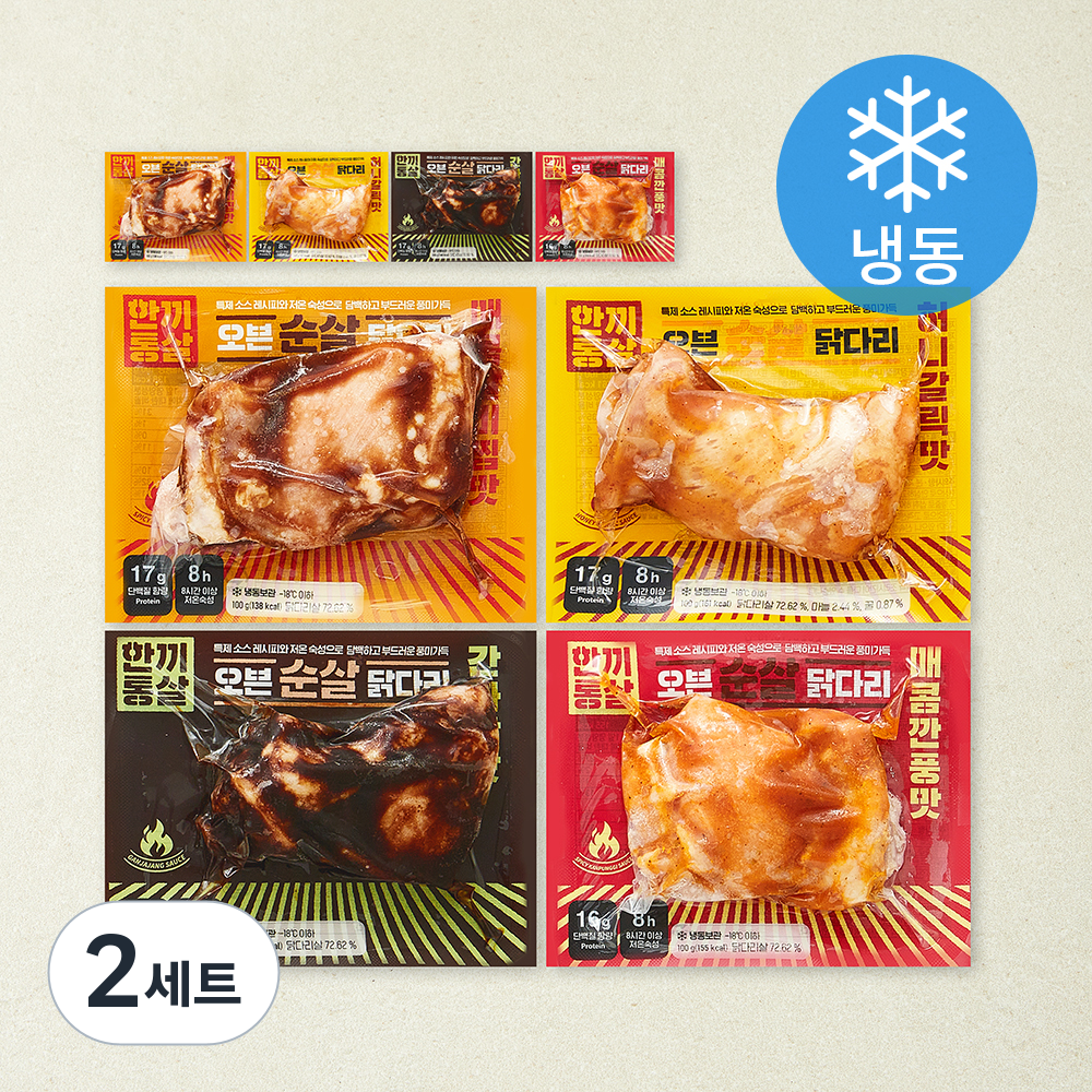 [로켓프레시] 한끼통살 순살 닭다리 4종 x 2p 세트 냉동 43,140원