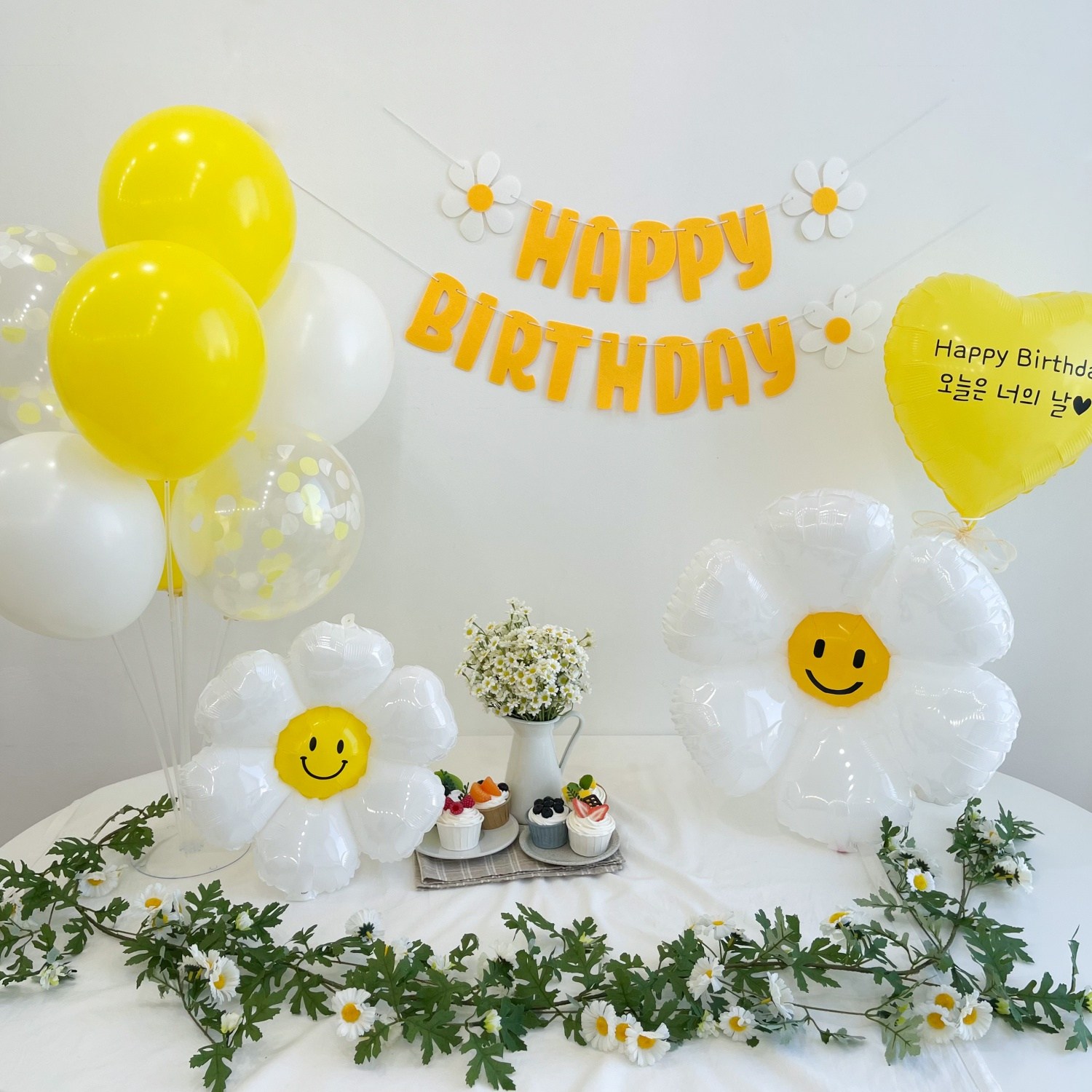 쏙쏙마켓 데이지 생일풍선세트 이벤트 파티용품 백일 천일 두돌 생일상 차림, 1세트, 데이지 생일 풍선세트 16,500원