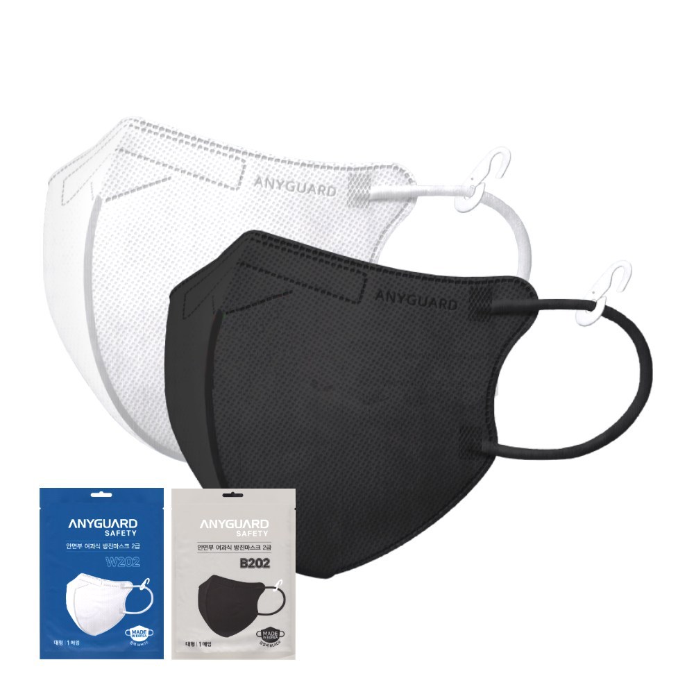 애니가드 산업용 방진 마스크 2급 새부리형 50매 30,000원