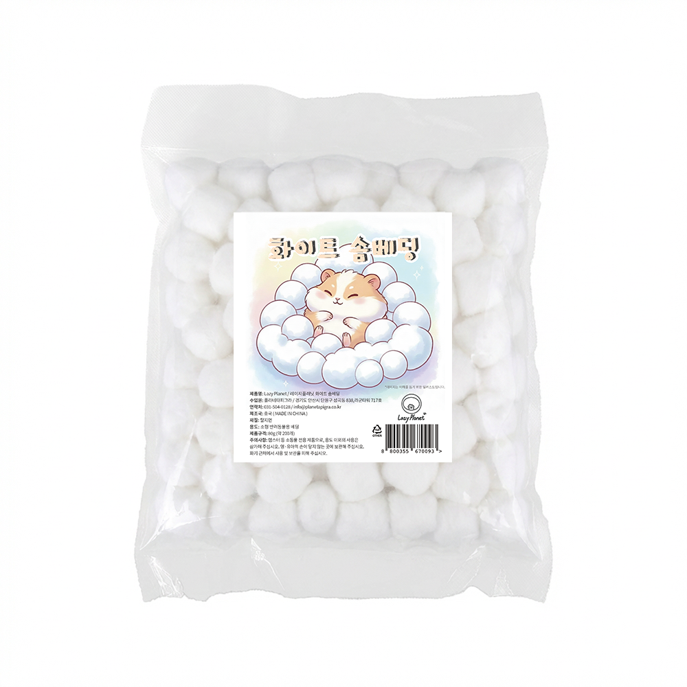 레이지플래닛 햄스터 대용량 솜베딩 화이트, 80g, 1개 9,650원
