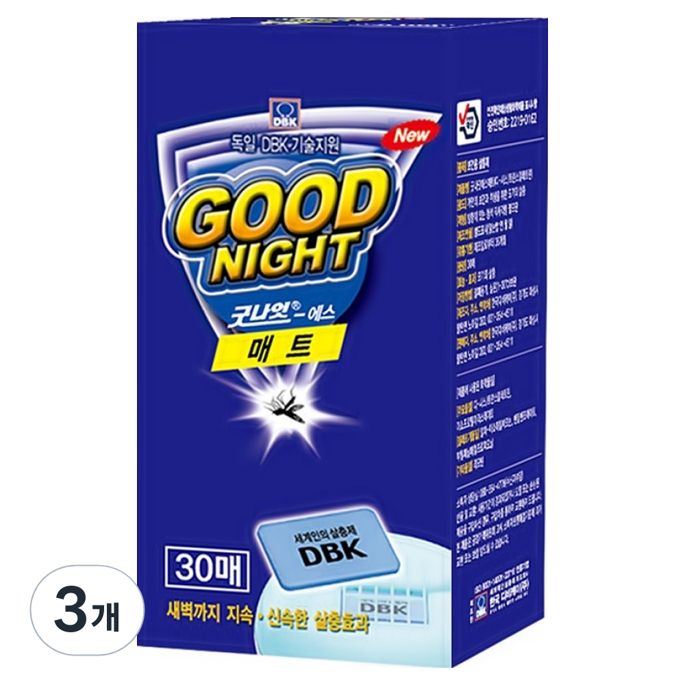 굿나잇 한국디비케이 에스 매트 전자모기향 훈증매트 리필 30p 7,840원