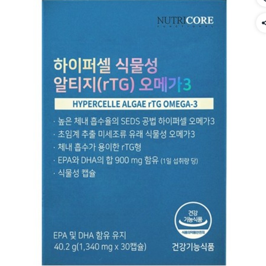 하이퍼셀 공법 오메가3 추천  30정 293,600원