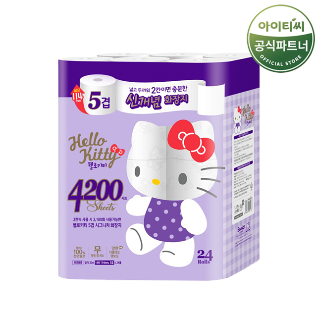 ITC 헬로키티 시그니처 5겹 펄프 화장지 20,550원