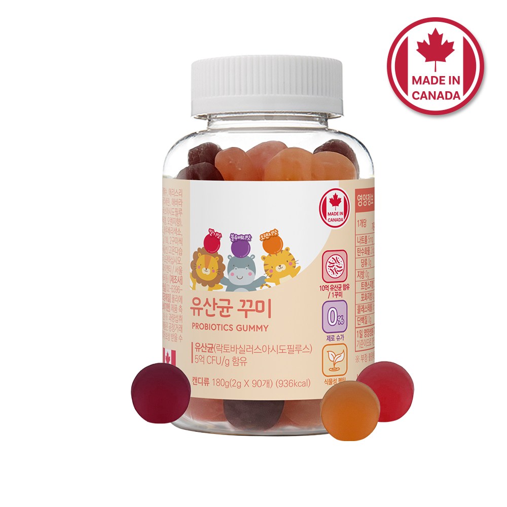 네이처그랜드 어린이 키즈 프로바이오틱스 유산균 꾸미 90구미 1병 45일분 캐나다직수입 장건강, 1개, 180g 17,400원