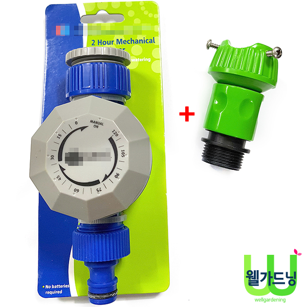 조이가든센터 수동워터 타이머 15,810원