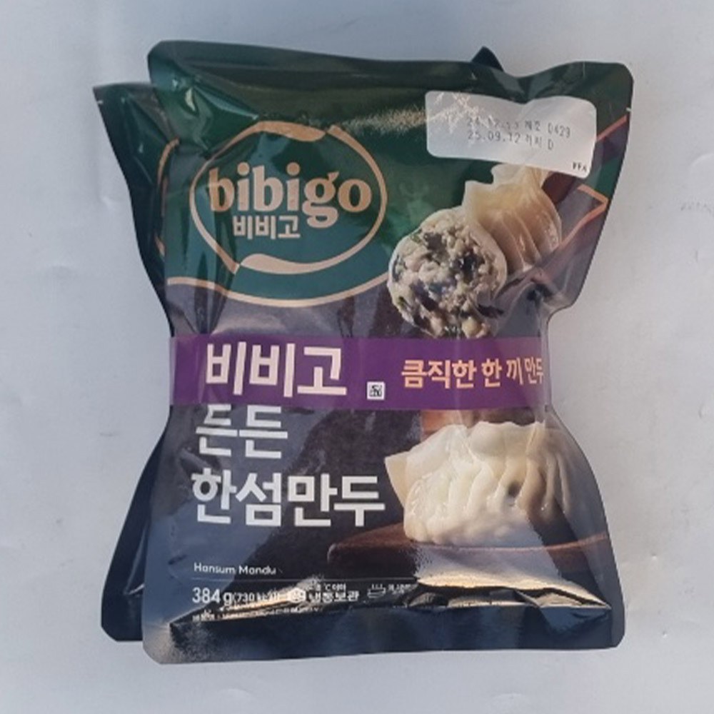 비비고 소고기 한섬만두 34,800원