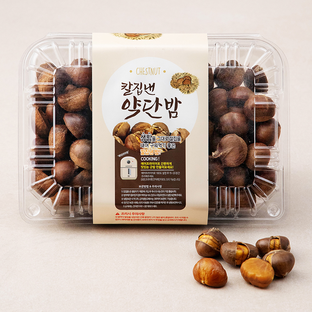 아산율림 중국산 칼집낸 약단밤 20,000원