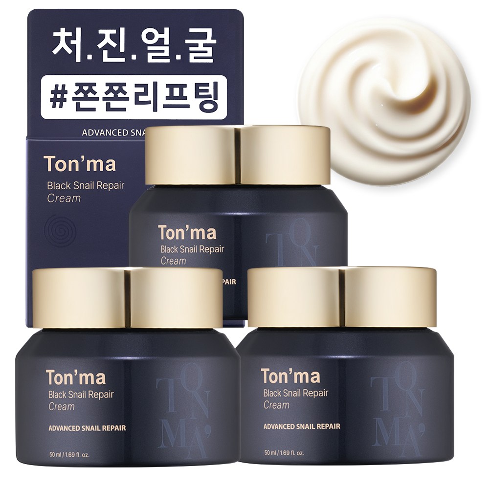 톤마 스네일 리프팅 크림 탄력 개선 고영양 달팽이 안티에이징, 3개, 50g 30,650원