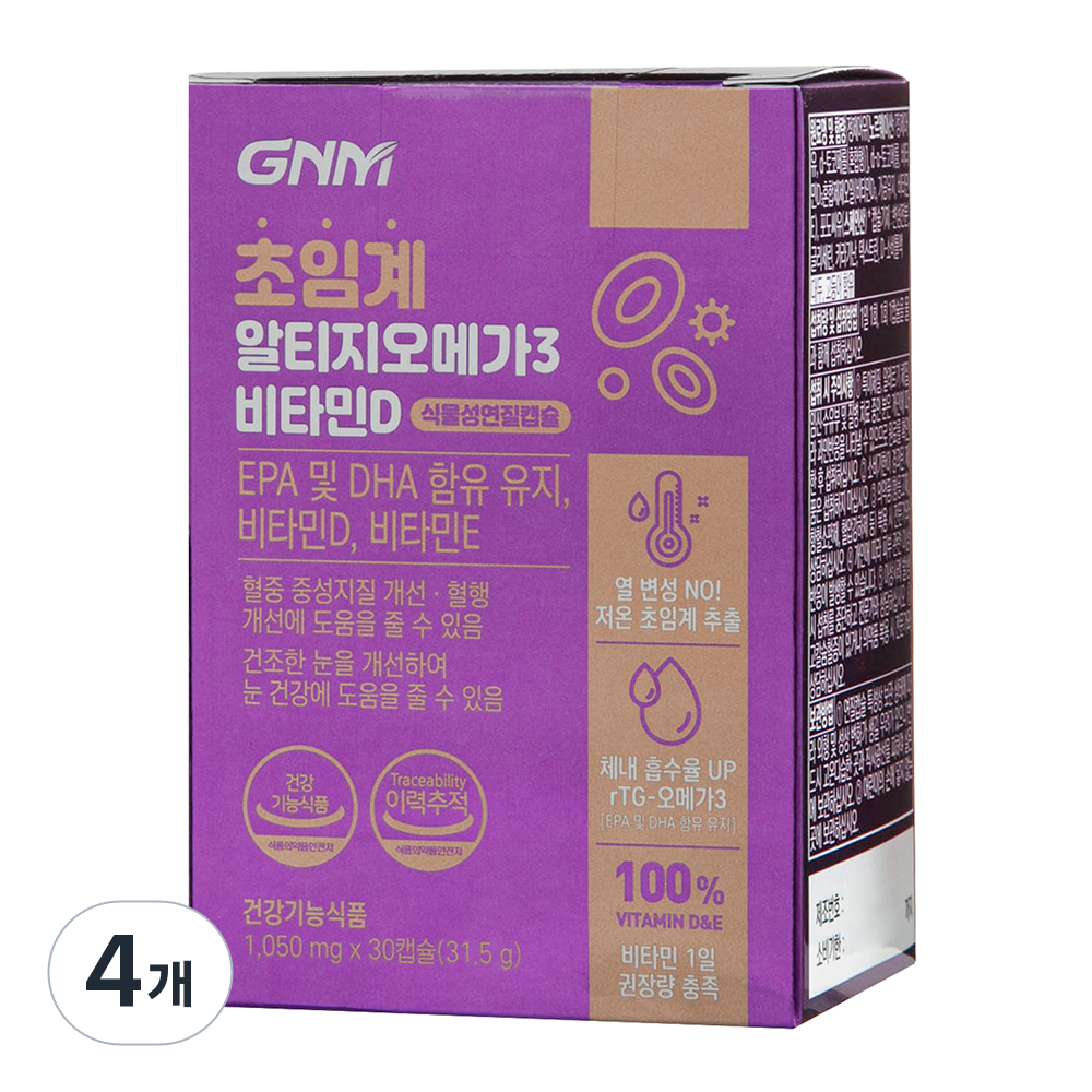 자연의품격 초임계 알티지오메가3 비타민D, 30정, 4개 34,200원