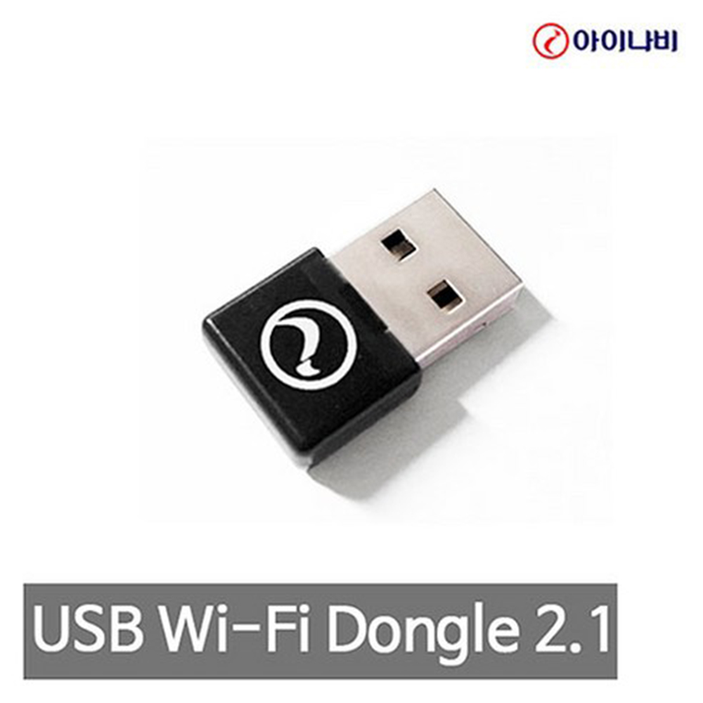 아이나비 와이파이 동글 2.1, 아이나비 와이파이 동글 2.1 18,000원