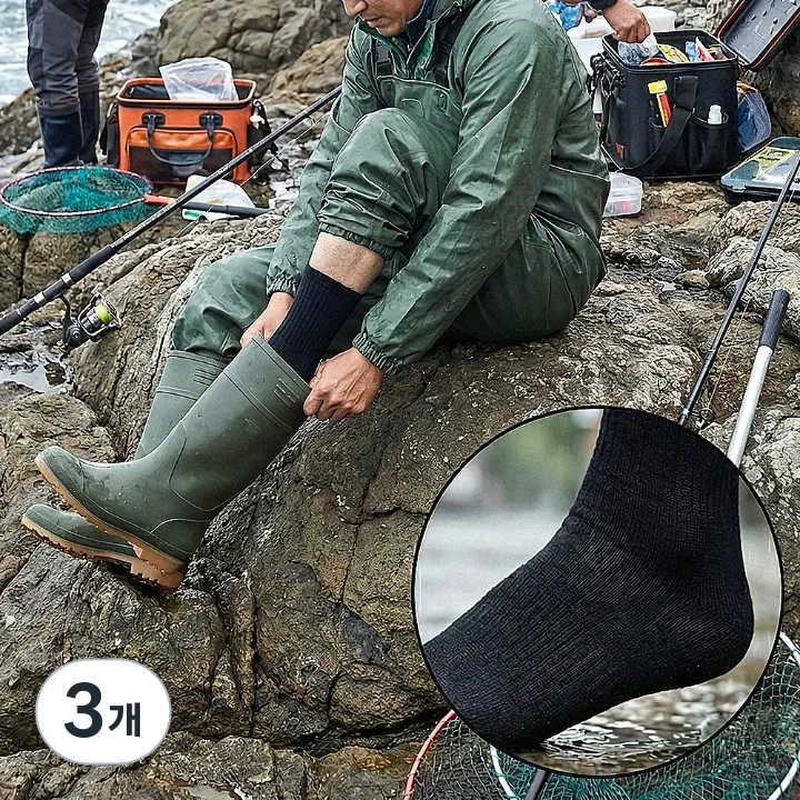 프로 아웃도어 3중 레이어 방수 양말 통기성 군인 등산 낚시 배달용 79,750원