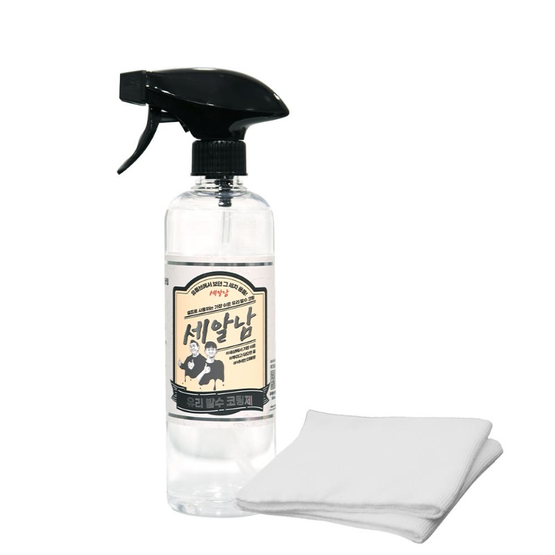세알남 유리발수코팅제 자동차 발수코팅 스프레이 500ml 다용도 타월 2매입 세트 35,000원